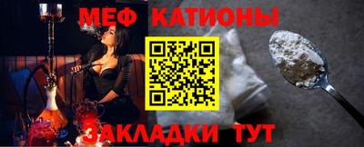 метадон Ливны