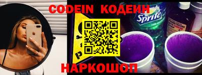 круглые Ликино-Дулёво