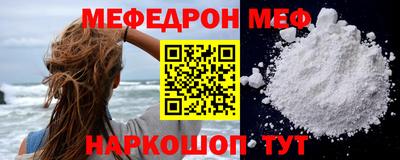 метадон Ливны