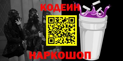круглые Ликино-Дулёво