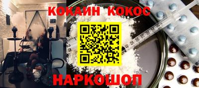 метадон Ливны