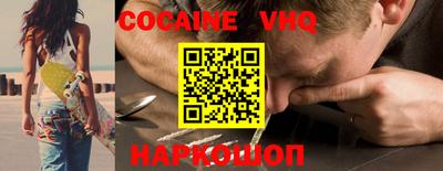 метадон Ливны
