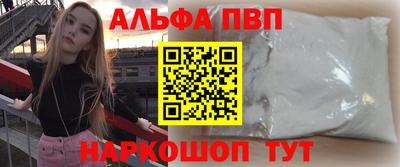 метадон Ливны