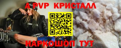 круглые Ликино-Дулёво