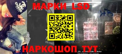 ALPHA PVP Лесосибирск