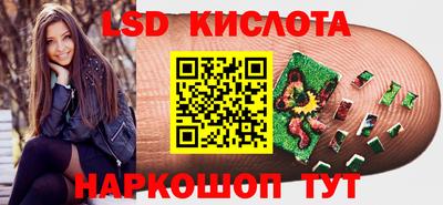 круглые Ликино-Дулёво