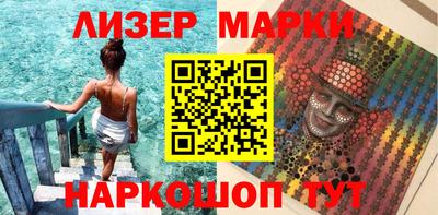 круглые Ликино-Дулёво