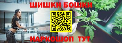 круглые Ликино-Дулёво
