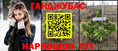 круглые Ликино-Дулёво