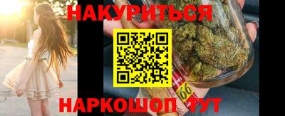 метадон Ливны