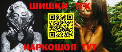 метадон Ливны