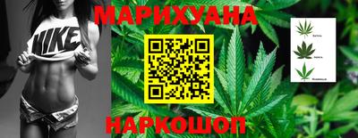 круглые Ликино-Дулёво