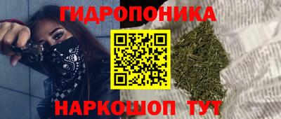 круглые Ликино-Дулёво