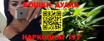 метадон Ливны