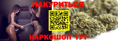 ALPHA PVP Лесосибирск