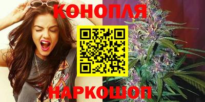 ALPHA PVP Лесосибирск