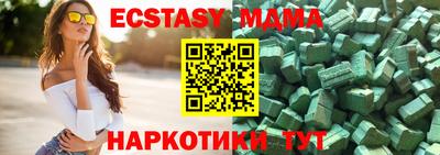 круглые Ликино-Дулёво