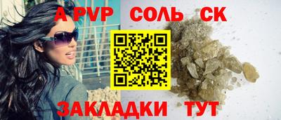 круглые Ликино-Дулёво
