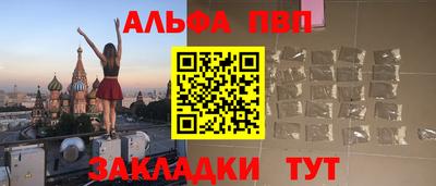 круглые Ликино-Дулёво