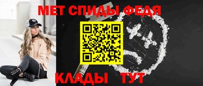ALPHA PVP Лесосибирск