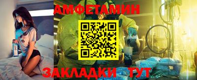 круглые Ликино-Дулёво
