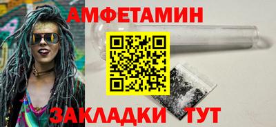 круглые Ликино-Дулёво