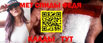 метадон Ливны