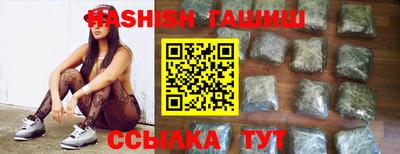 метадон Ливны