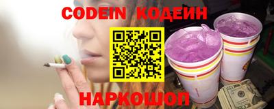 круглые Ликино-Дулёво