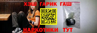 ALPHA PVP Лесосибирск