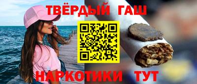 ALPHA PVP Лесосибирск