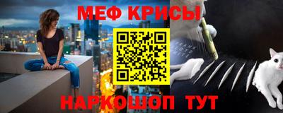 ALPHA PVP Лесосибирск