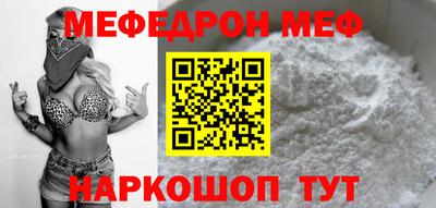 круглые Ликино-Дулёво