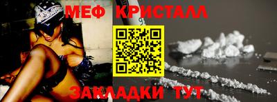 метадон Ливны