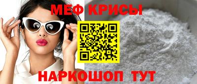 метадон Ливны