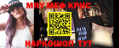 метадон Ливны